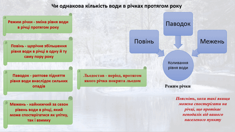 0901vkop-8d67-940x528.png