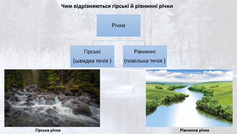 0901vkot-4cdc-940x532.png