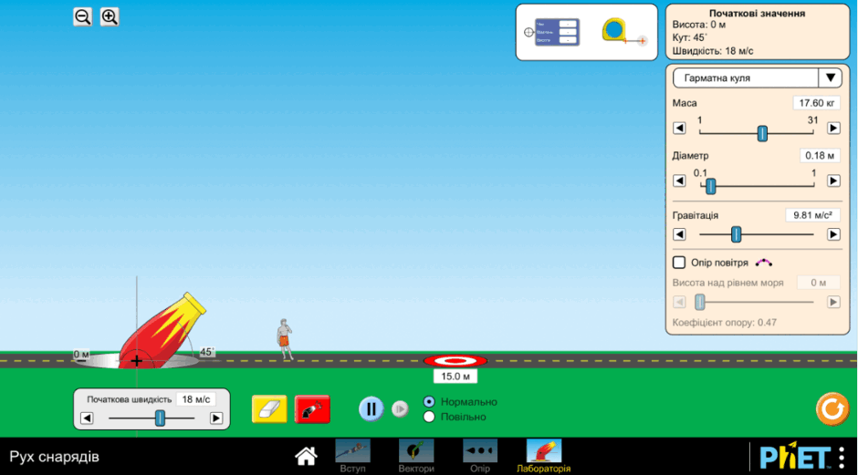 0901vkte-0f93-940x521.png