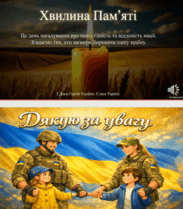 0901vl6y-456b-183x209.png