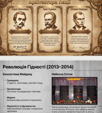 0901vl70-23c3-204x226.png