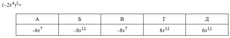0901vl8y-a858-892x148.png