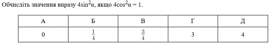 0901vl99-7fb0-900x152.png