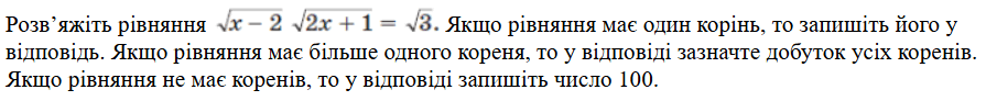 0901vlcy-34fc-895x102.png
