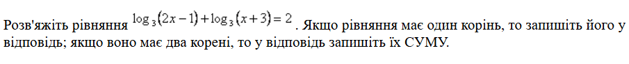 0901vldr-b033-905x93.png