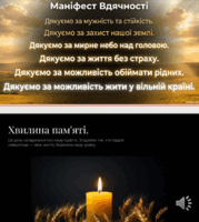 0901vlg7-0c84-179x200.png