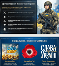 0901vlg9-8654-193x215.png