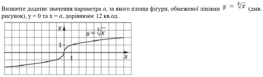 0901vlgd-f263-906x267.png