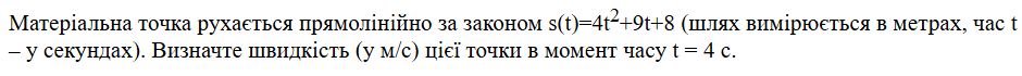 0901vlgz-8da6-940x70.png