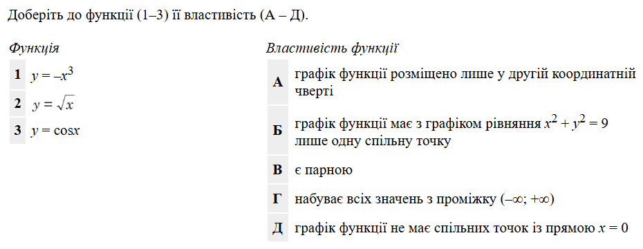 0901vlhw-7d5d-930x360.png
