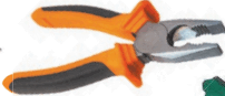 0901vlvx-032e-266x114.png