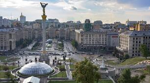 Україна - це Європа. Україна - європейська країна. Ми українці, ми європейці!