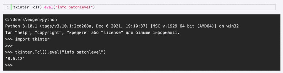 0901vm87-a27f-940x243.png