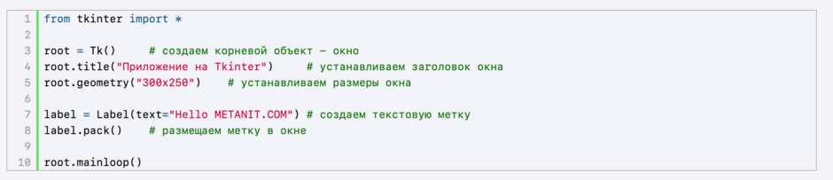0901vm9s-4766-940x203.png