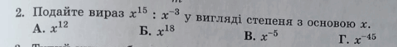 0901vmjw-9799-578x69.png