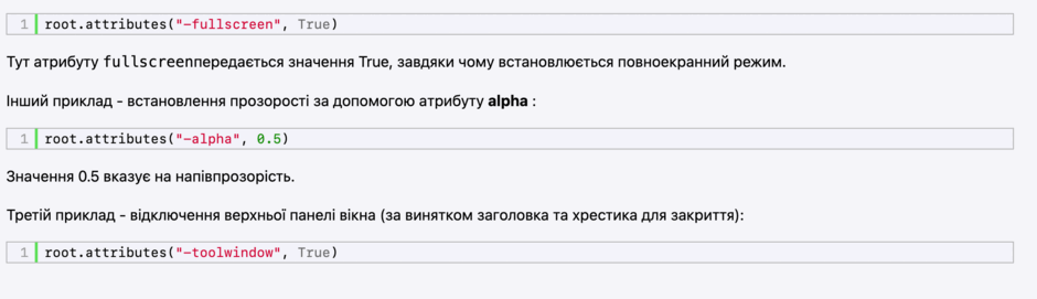 0901vmk7-1498-940x271.png