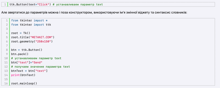 0901vmq6-c9bb-940x376.png