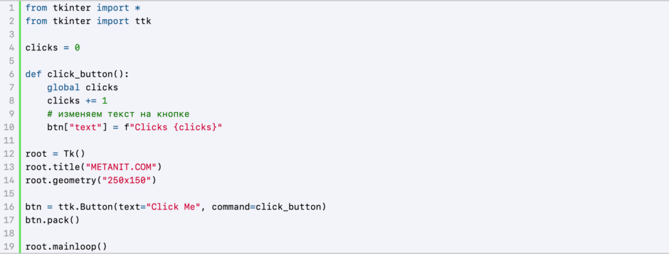 0901vmwo-f6f0-940x358.png