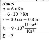 0901vnh6-7734-198x164.png
