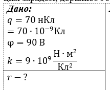 0901vnjw-2316-215x176.png