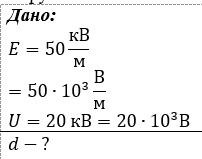 0901vnkm-d674-202x159.png