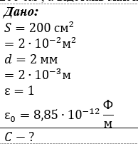 0901vnlt-89ec-194x202.png
