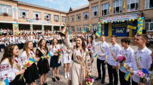 Сценарій урочистої лінійки. Свято Останнього дзвінка. Свято Останнього дзвоника + У ПОДАРУНОК ЗАПРОШЕННЯ НА СВЯТО