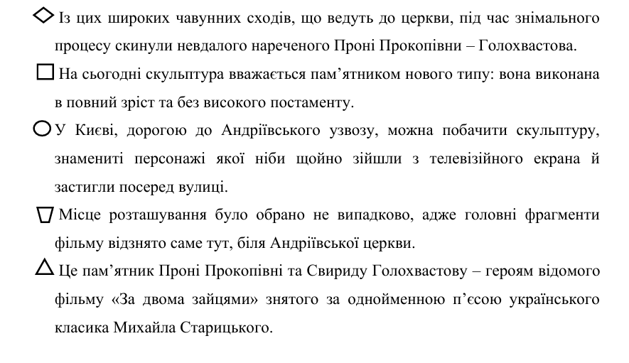 0901vohu-f854-885x511.png
