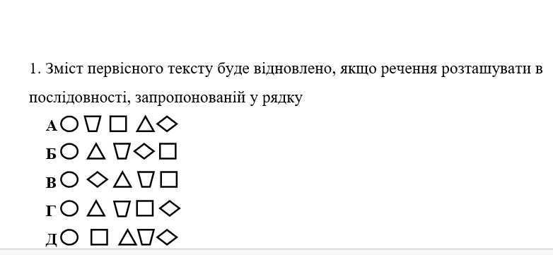 0901vok1-e9da-782x361.png