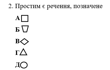 0901volb-b548-380x241.png