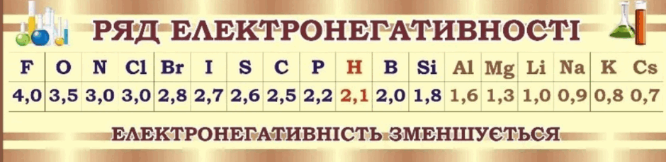 0901vp6u-7e14-940x230.png