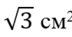 0901vp7p-593d-72x37.png