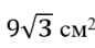 0901vp7u-5dd3-86x44.png