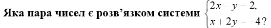 0901vq1s-2b09-555x58.png