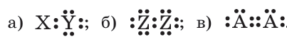 0901vqva-05d2-463x64.png