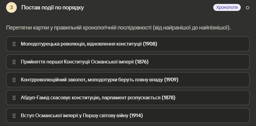 0901vr51-343b-839x415.png