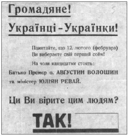 0901vrge-980b-438x462.jpg