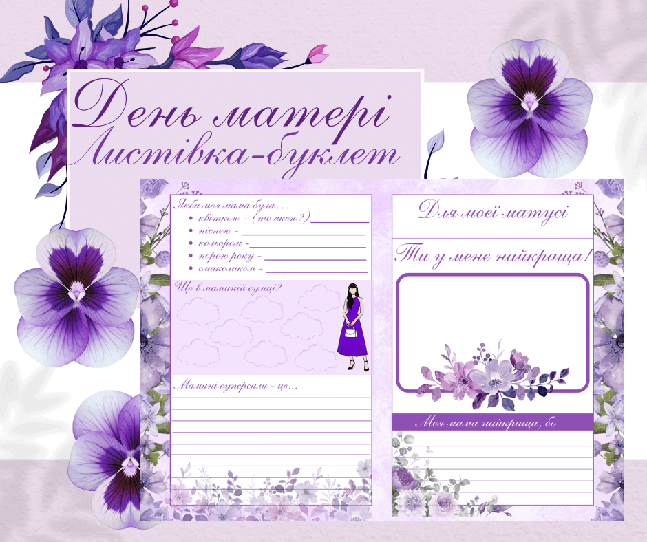 0901vrxl-782a-940x788.png