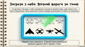 0901vs9b-02e5-278x155.png