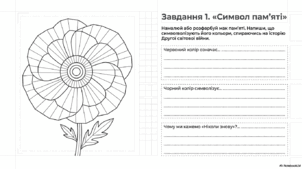0901vsci-640a-302x169.png