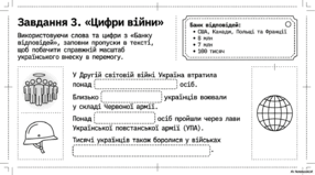 0901vscj-0501-286x159.png