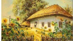 ІУК УКРАÏНCЬКА КУЛЬТУРА XX CТОЛІТТЯ т. 7 (р. 8)