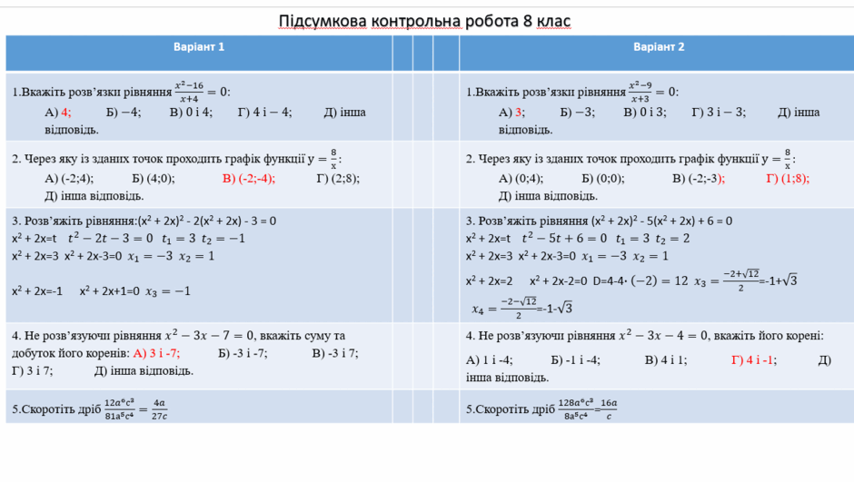 0901vu94-5e41-940x531.png