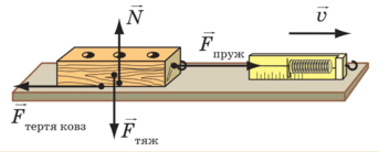 0901vud2-77f9-860x347.png