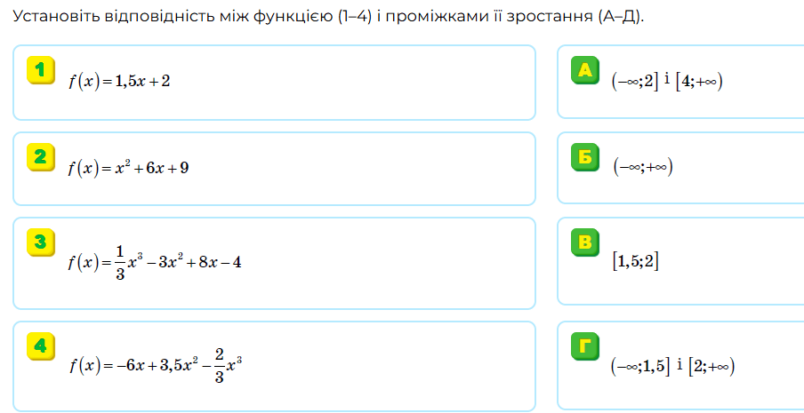 0901vuhl-b3dc-904x465.png