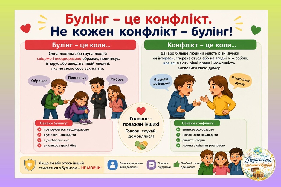0901vv9b-cc5b-940x627.jpg
