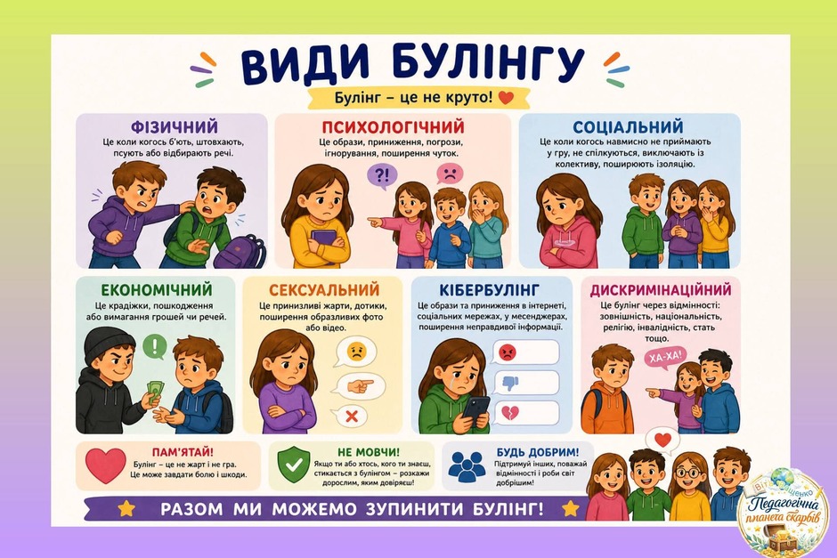 0901vv9c-88b9-940x627.jpg