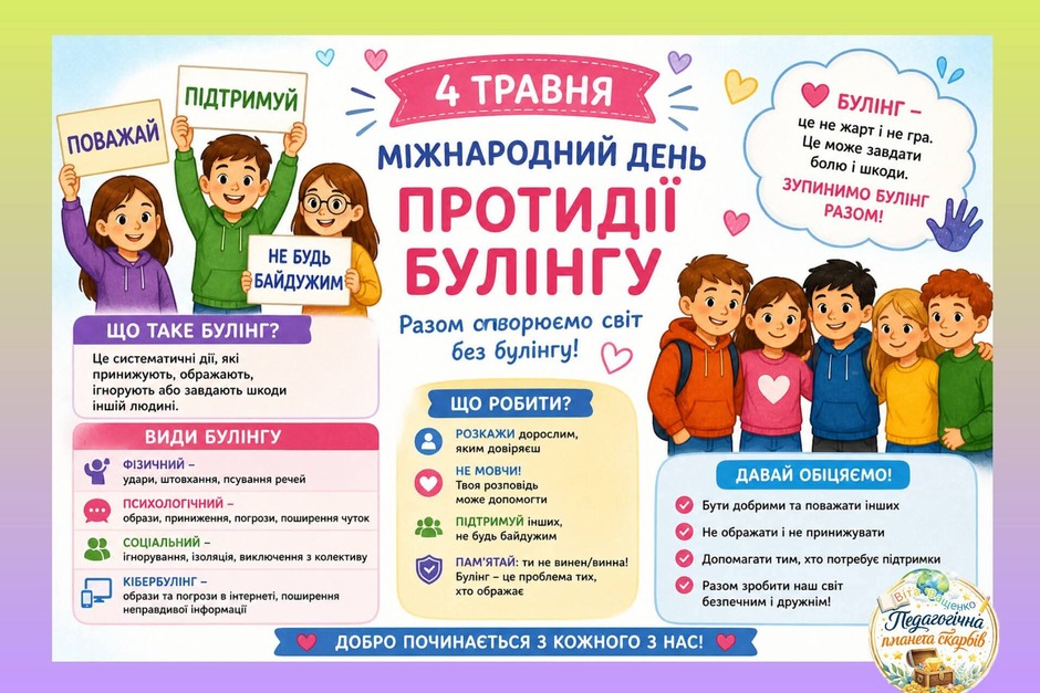 0901vv9d-5d06-940x627.jpg