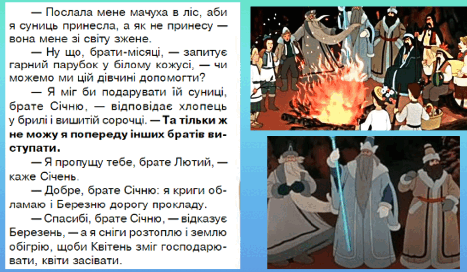 0901vwbx-fde0-940x548.png