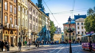 Конспект уроку. Географія 8 клас. НУШ. Тема уроку : У яких населених пунктах живуть українці